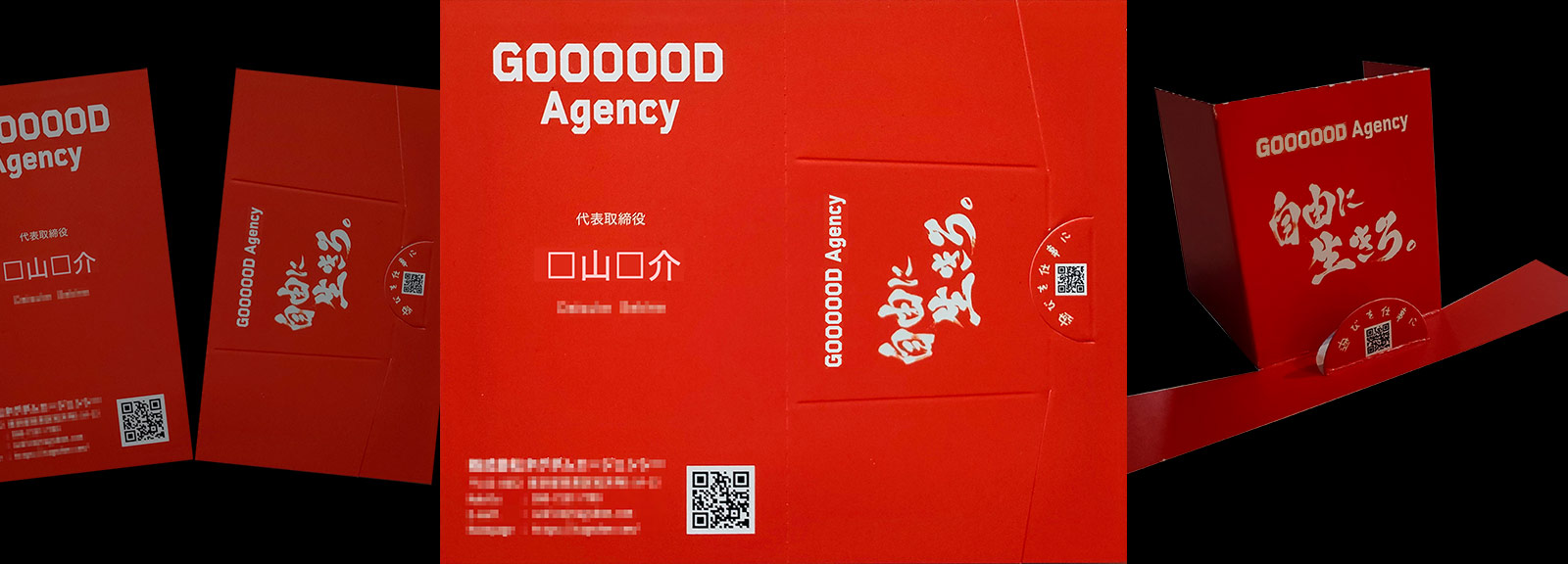 プロッピングカード・スマートフォンホルダー