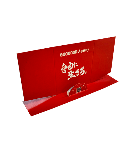 上部の背になる部分を折って立てる